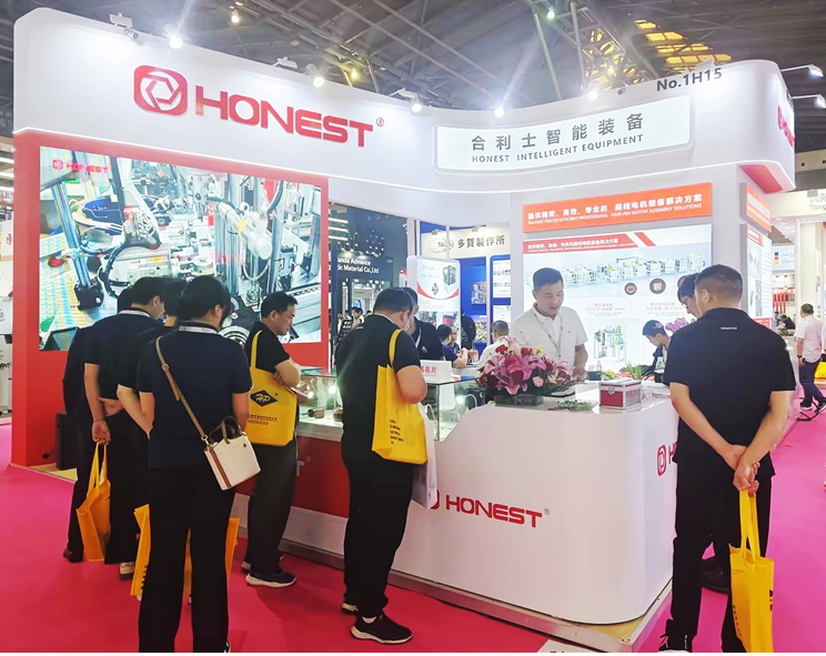 CWIEME shanghai 2024 - HONEST HLS CWIEME shanghai 2024 - HONEST HLS