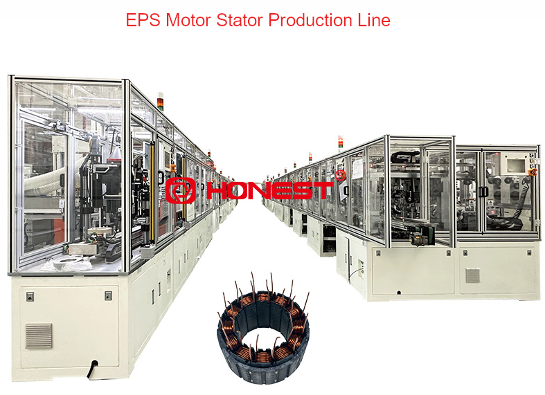 EPS Motor Stator Assembly Production Line EPS Motor Stator Assembly Production Line