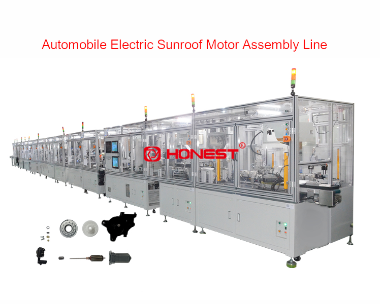 Sunroof Motor Assembly Line Sunroof Motor Assembly Line
